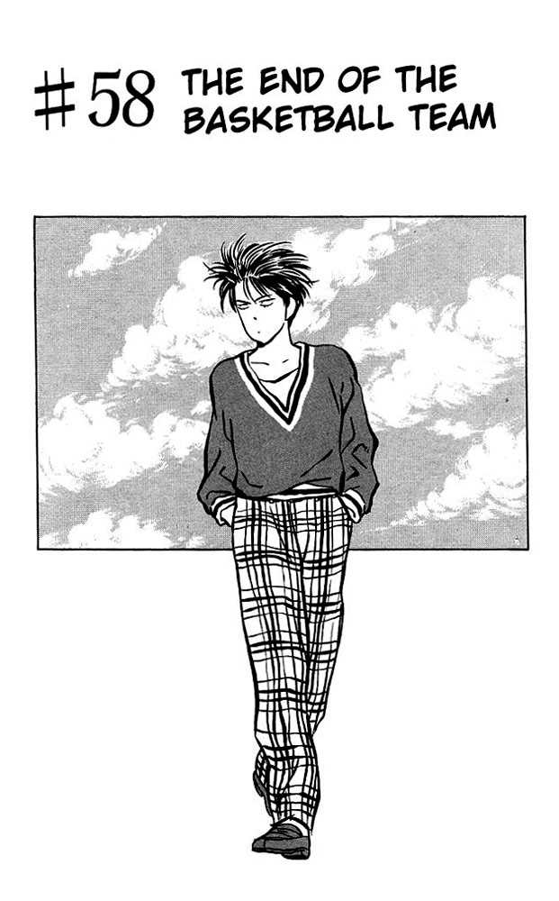 Slam Dunk, Chapter 58 image 01